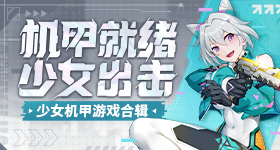 给阿嬷的情书正确读音