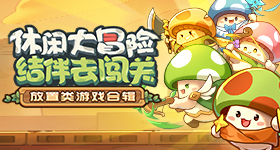 燃油车骨折清仓