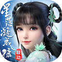 靠比较件软件免费下载网页版