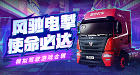 中国有多少城市能撑起来七日游