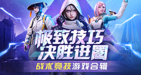 天天吃鸡蛋和很少吃鸡蛋谁更健康