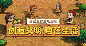 孙杨的执着让马頔和伊能静都没招了