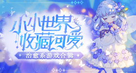 了老铁比五哈更搞笑