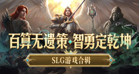 小胖转会