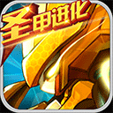 万出头就能买四驱空悬中大型