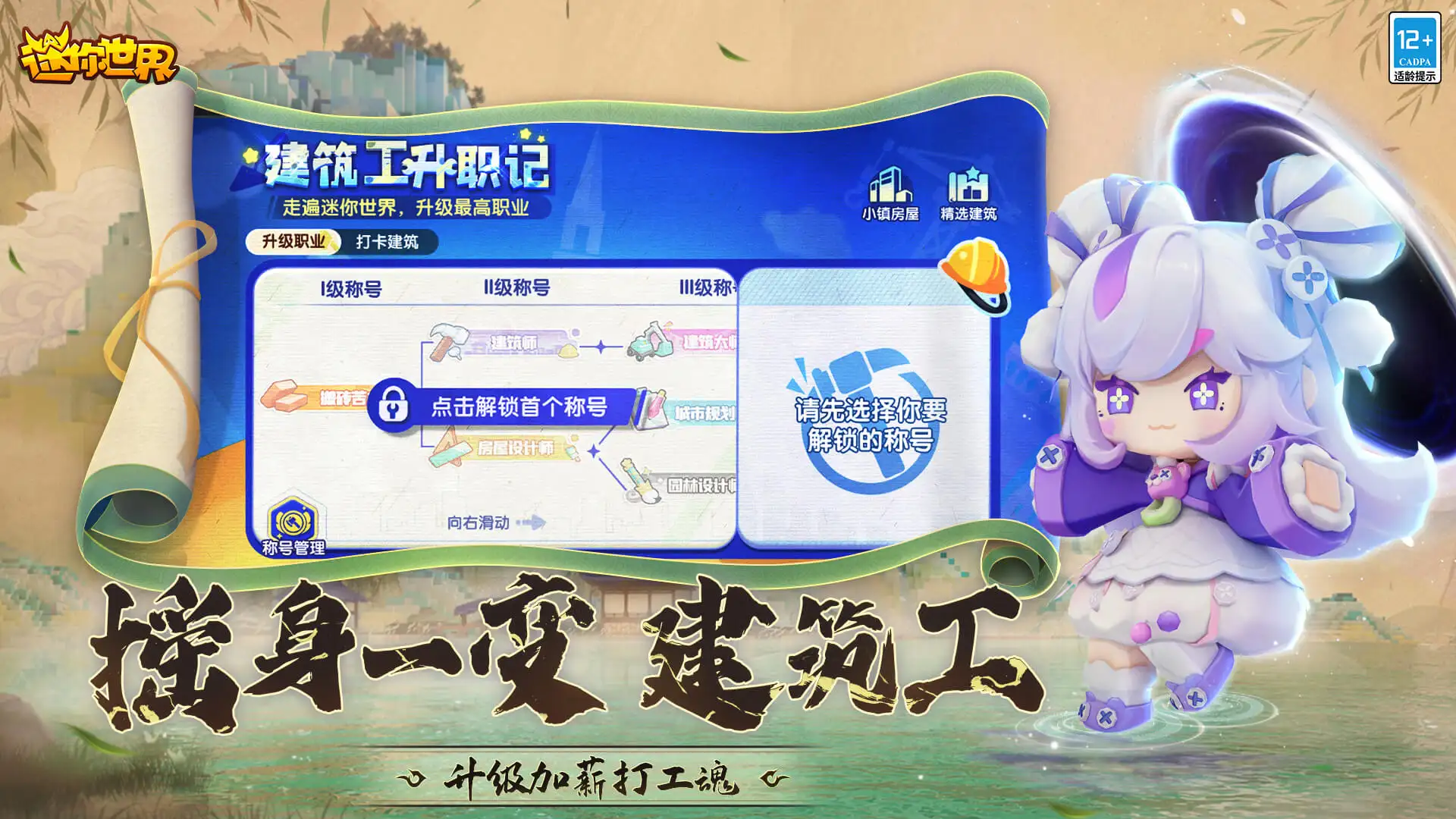 一季度数字产业实现收入万亿元