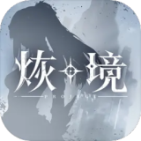 我没病只是浑身不得劲